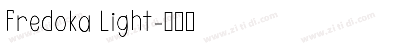 Fredoka Light字体转换